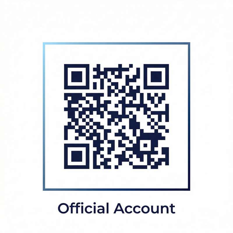 抖音揭秘公众号二维码
